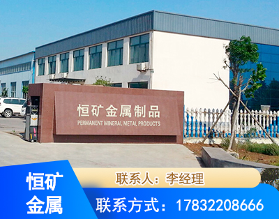 宿州厂房厂貌