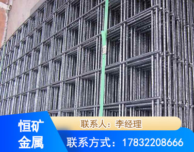 宿州钢筋平焊网
