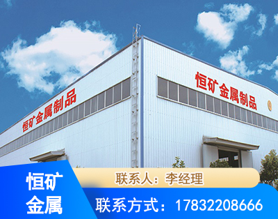 宿州厂房厂貌
